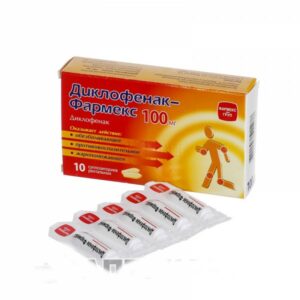 Diclofenac 100mg 10 rectal supp.